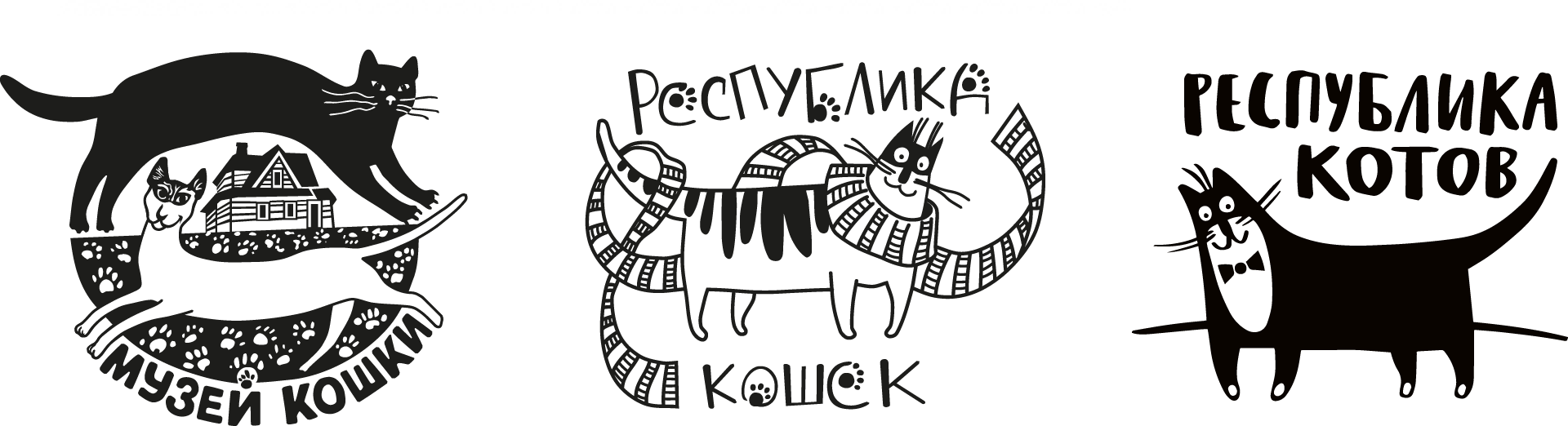 Музей кошки, Республика кошек, Республика котов